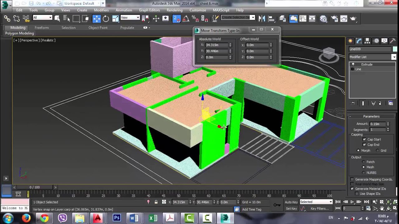 3ds Max Image 2